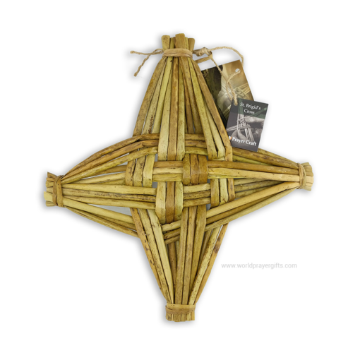 12" Celtic Saint Brigid's Cross